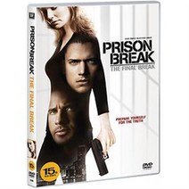 (DVD) 프리즌 브레이크 : 어나더 프리즌 브레이크 (Prison Break: The Final Break)