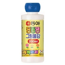 TRMALL▶딩동댕 그림 물감 24종(노랑병아리) - 200ml 미술색칠 타입 학원 컬러◀TRMALL, TRADEMALL▶분홍