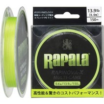 Rapala(라파라) PE라인 라피노바X 멀티 게임 150m 4개 뜨기 RLX150M #낚시줄