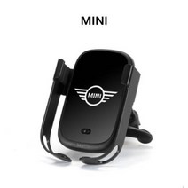BMW 미니 쿠퍼 무선충전 거치대 송풍구