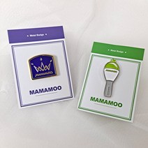 마마무 로고메탈뱃지 마마무응원봉벳지 MAMAMOO마마무굿즈