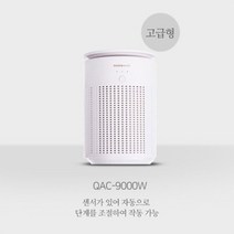퀸메이드 풀 케어 공기청정기 5평형 미니 가정용 사무실 자취방 원룸 휴대용 미세먼지