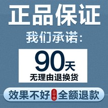 내성발톱교정기 도랑 내 자란 손톱 교정기 정형 패드 충전 손톱은 발톱 패치 염증을 교정하기 위해 살 격리 패드로 자랍니다., [06] 굽은 고기 40개(보조기 2개 포함)
