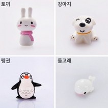 [캔들이케아] 미니어처 피규어 데코 장식 / 젤캔들 만들기 재료, 등대