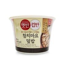 [ 햇반컵반 ] 참치마요덮밥 204g / 즉석밥 컵밥, 4개