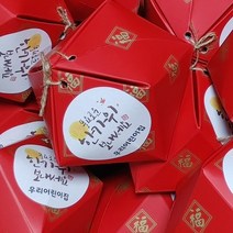[사과나무답례품]어린이집 유치원 생일선물 생일답례품-하트미역.잡곡.함초소금(복주머니)조문 신년 선물 구정 새해 설날 돌답례품 퇴임 웨딩 입학 졸업 오리엔테이션 선물세트, 잡곡+함초소금세트