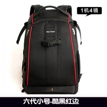 캐논 소니 카메라 캠코더 DSLR 렌즈 방송장비 대형 배낭 백팩 수납 가방, 6세대 스몰 블랙레드