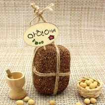 콜크클레이공예 메주방향제만들기.에코키즈