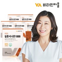 비타민마을 실론 시나몬 가루 1000 무부형제 6박스 (총 180포) 100 스리랑카산 원물