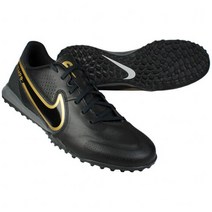 나이키 티엠포 레전드 9 아카데미 TF 풋살화 DA1191-007