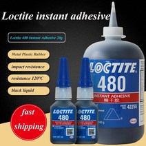 20ml 록타이트 480 블랙 인스턴트 접착제 고온 및 습한 환경 고강도 안티 스트리핑 타이어 수리 고무 슈퍼, 한개옵션0