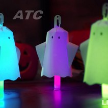 ATC 6인치 일회용 야광봉 응원 / 콘서트 / 할로윈 / 파티 / 제작, 오렌지