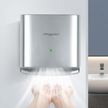 핸드드라이어 전기 핸드 드라이어 적외선 센서 제트 헤어 욕실 펀치 없는 설치 블로우 휴대폰, WHITE+CN
