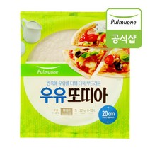 [풀무원] 우유 또띠아 225g (20cmX5개입)