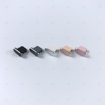 8pin 충전 마개 1p 단자 노트북 보호 커버 먼지 매립 덮개 포트 캡, D_골드