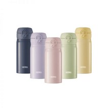 데일리 원터치 텀블러 350ml, 허니옐로우（Y）