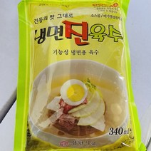 경원식품 냉면 진육수 1박스 (1개 340ml x 30개입)