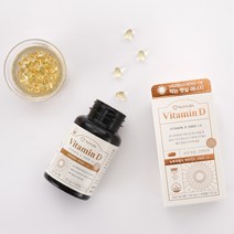 비타민D 2000IU 150mg 90캡슐 3개월분 임산부 비타민 멀티비타민, 1병, 150mg x 90캡슐