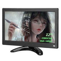 29인치모니터 30인치모니터 28인치모니터 tv모니터겸용 인치 모니터 디스플레이 게임용, 12 - 1366x768, 우리 플러그