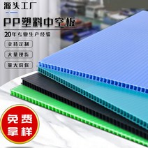 플라베니아 단프라 2-10MM 단프라 시트 바닥 보양재, 1000500MM10장3mm파란색, 1개