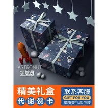 고배율 망원경 우주 관측 광학 입문용 달 70mm 천문 렌즈 28, 평생 보증 무료 인사말 카드 쓰