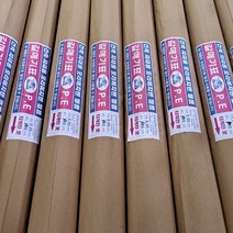 40년기술-태왕 국산/공장당일발송/신재비닐/0.08x180x80/롤비닐/건축용비닐/보양용비닐, 타갬비닐