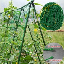 뜰채 바다 낚시 정원 식물 등반 그물 플라스틱 및 나일론 나팔꽃 덩굴 지원 성장 홀더 격자, 01 18 nylon wire_02 90X180cm