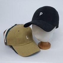 남자 여자 볼캡 모자 명품 연예인 알파벳 배색 물놀이