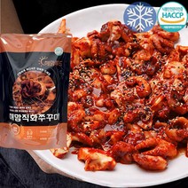 [해맘푸드] 불향솔솔데워먹는 해맘직화쭈꾸미 500g 주꾸미 즉석식품 캠핑요리 밑반찬 밀키트 오늘부터일촌 방영상품, 매운맛, 매운맛