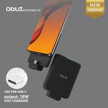 파워뱅크 캠핑 감성 대용량배터리 차박 파워뱅크 휴대용 미니 특수 전원 은, 5900mah-- 블랙