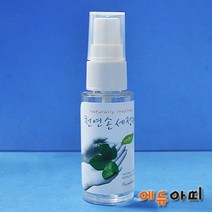 손세정제 손소독제 만들기 (스프레이) (5인용), 단품, 단품