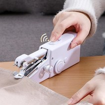 가정용 바지 수선 오바로크미싱 수선 핸드 단줄이기 미싱기, 핸드미싱기