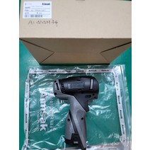 아임삭 AI414M3G / AW414Q3G 공용 몸체(Housing)