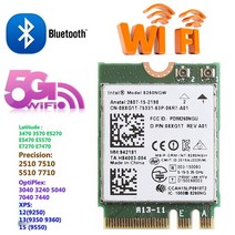 Intel 867 AC DELL 8260NGW 용 듀얼 밴드 8260 M Bluetooth V4.2 M.2 무선 카드, 한개옵션0