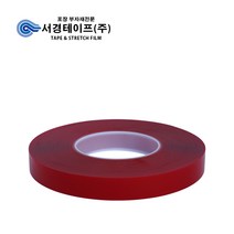 아크릴폼 초강력 양면테이프 (20mm x 16.5M -1개입), 단품