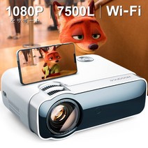 가정용 프로젝터 wifi 7500LM은 스마트 폰 1080P 풀 HD 호환 [720P 네이티브 해상도]에 직접 연결할 수 있습니다 내장 듀얼 스피커 PC 스마트 폰 태블릿 PS3 PS4 PS5TV 스틱 DVD 플레이어 등을 연결할 수 있습니다
