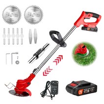 우스틴스 독일 전기 잔디 깎는 기계 다기능 소형 가정용 휴대용 깎는 기계, 1개