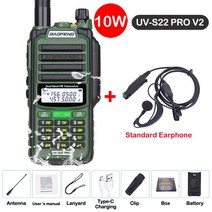 2023 UV-S22 PRO V2 방수 IP68 10W 워키 토키 Type-C 충전기 강력한 UHF VHF 장거리 UV-9R 플러스 햄 CB 라디오 무전기
