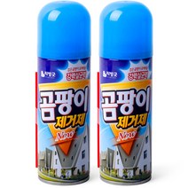 토탈하우스 하나사면하나더 리빙굿 곰팡이제거제 220ml (5065) 스프레이형