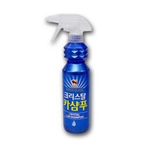 [RAΕ] 불스원 카샴푸 500ml 차량 관리 세차 광택 코팅 세척 거품 세정 세제 뿌리는 세차용 ▷_4Ε470Ea, 옵션무[#@$], Ε본상품선택!