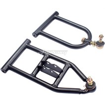 ATV트레일러 카트 트레일러 자동차 프론트 서스펜션 스윙 암 로커 볼 헤드 DIY ATV 버기 고 4 륜 쿼드 오토바이용 340mm 50cc 90cc 110cc 125cc, 1개