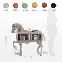 책장 원목 오브제가구 거실장 럭셔리 말 디자이너 고급 수납장 선반 수납 티비장 멀바우, 2. Small