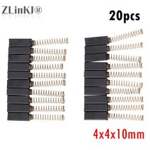 재봉틀부품 4x4x10mm 카본 브러쉬 홈 재봉틀 모터 기계 교체 부품 20 개