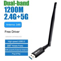 유심 라우터 이동식 와이파이 인터넷 에그 데이터 차량용 600mbps 2.4ghz + 5ghz 듀얼 밴드 usb 어댑터 무선 네트워크 카드 무선 usb 어댑터 동글 pc 카드, ac1200 5db
