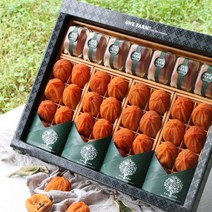 상주 곶감 선물세트 1.7Kg 39개입 명절 추석 가족 과일 고급 명품 선물 / 코스트코