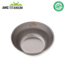 AMG티타늄 볼 캠핑용볼 티탄 캠핑용품 백패킹 등산용품 AMG TITANIUM, L, 1개