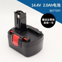 보쉬 핸드 드릴 배터리 GSR7.2V9.6V12V14.4-2 Dr. 충전 드라이버 1.5ah에 적합, N, 1개