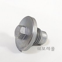 순정품 쉐보레 트랙스 아베오 1.4 터보 크루즈 1.8 엔진오일 콕크 실포함 55568037