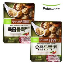 호로록 육즙듬뿍만두, 호로록 육즙듬뿍만두 400gX4봉