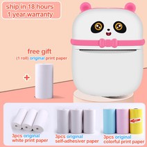 인생네컷 기계 스티커 사진기 스마트폰 사진 인화기 미니 프린터 휴대용 열전 사 프린터 종이 포켓 프린터 57mm 고속 인쇄 무선 블루투스 프린터 홈 오피스 사용 145, 핑크 각 추가 3, 협력사